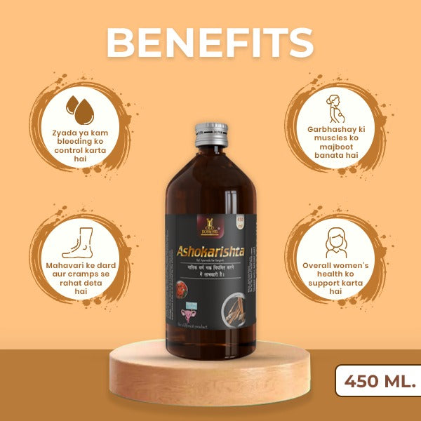 Ashokarishta – Ayurvedic Tonic for Women’s Uterine Health