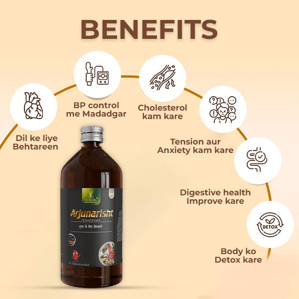 Arjunarishta – Ayurvedic Cardio Tonic for Strong Heart & Vitality