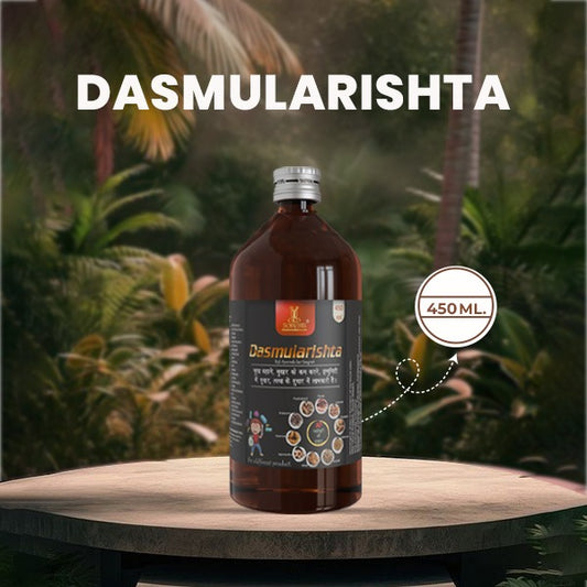 Dashmularishta – Ayurvedic Remedy for Joint Pain & Inflammation